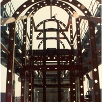 O'Hare Airport International Terminal