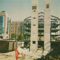 University of Illinois at Champaign-Urbana